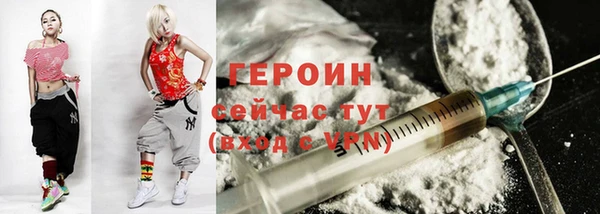 метадон Алексеевка