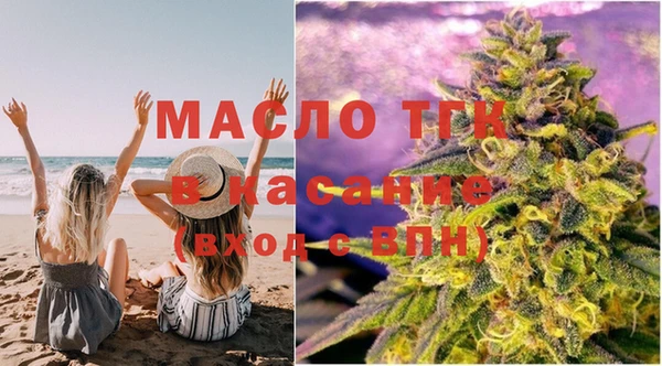 кокаин VHQ Абинск