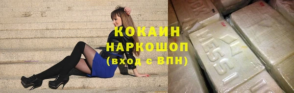 не бодяженный Алексин