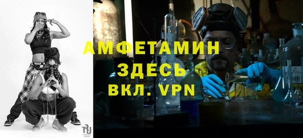 метадон Алексеевка