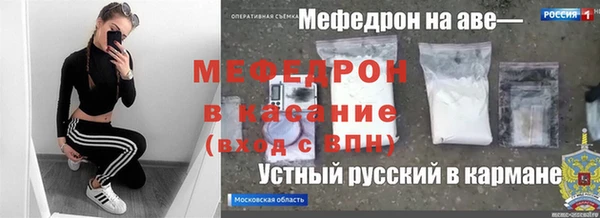 метадон Алексеевка