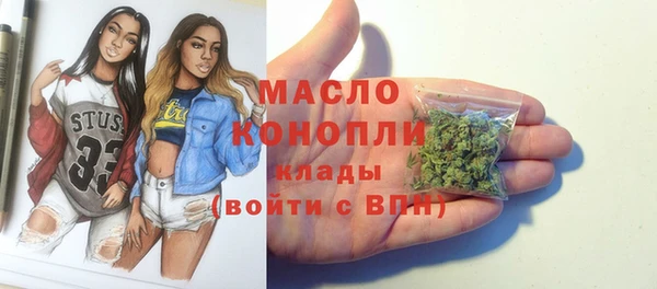 метадон Алексеевка
