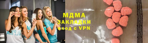 не бодяженный Алексин
