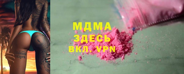 не бодяженный Алексин