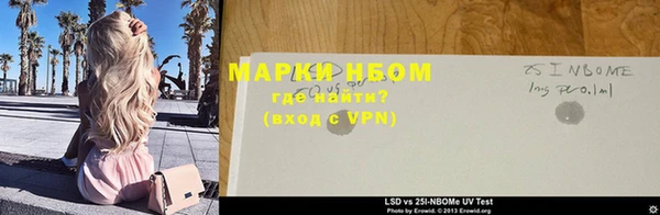 МДМА Алзамай