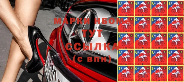не бодяженный Алексин