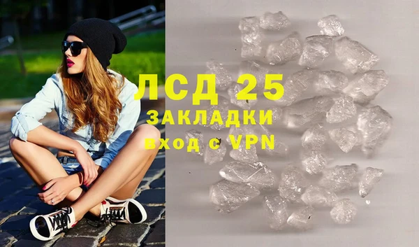 не бодяженный Алексин