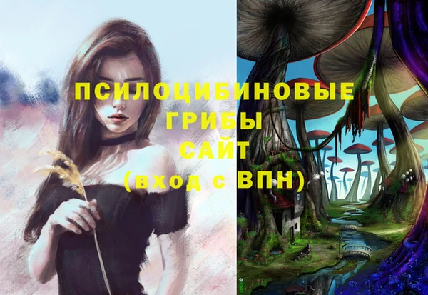 МДМА Алзамай