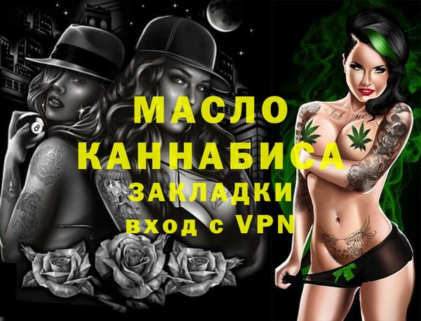 МДМА Алзамай