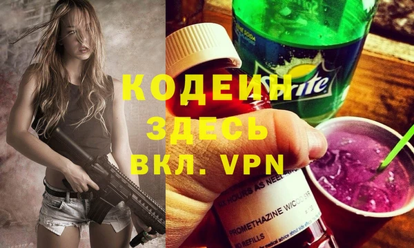 каннабис Дмитровск