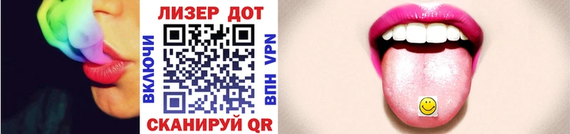 Марки N-bome 1,5мг  Калач 